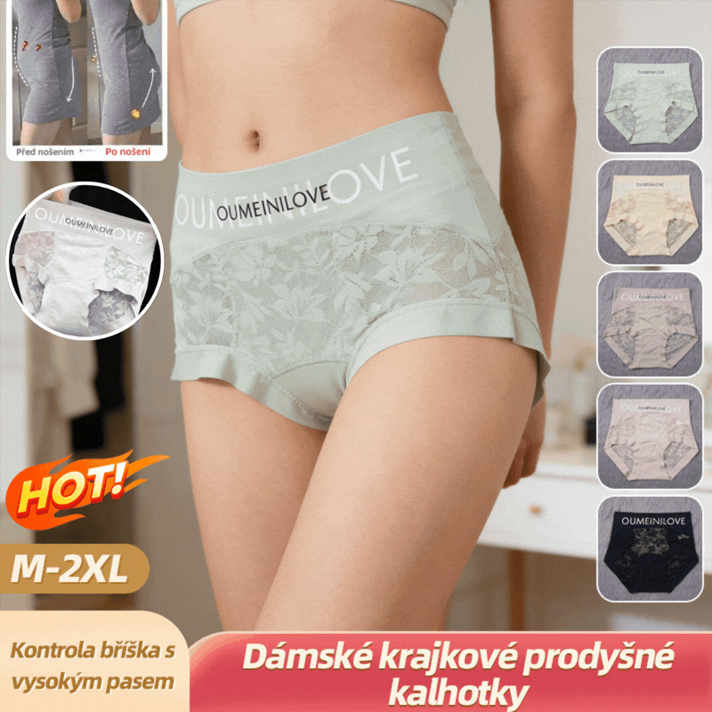 💃🩲【1 juego de 5 piezas】✨🔥Último día - 50% de descuento - Ropa interior antibacteriana de cintura alta para controlar la grasa abdominal