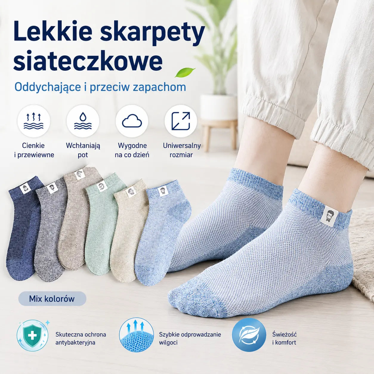 10 pares por solo 28 €🔥⚡🧦Męskie oddychające skarpetki antybakteryjne i odporne na zapachy