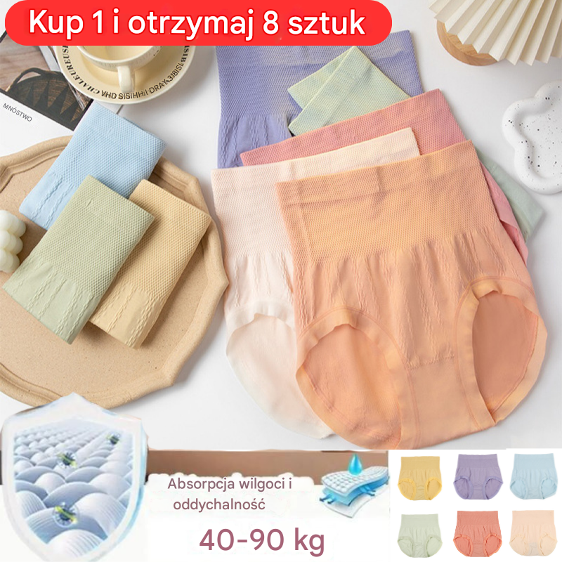 🏆【40-100 kg】1 zestaw, 8 sztuk🔥Ostatni dzień - 50% zniżki - Antybakteryjne majtki modelujące brzuch z wysokim stanem - 4226269