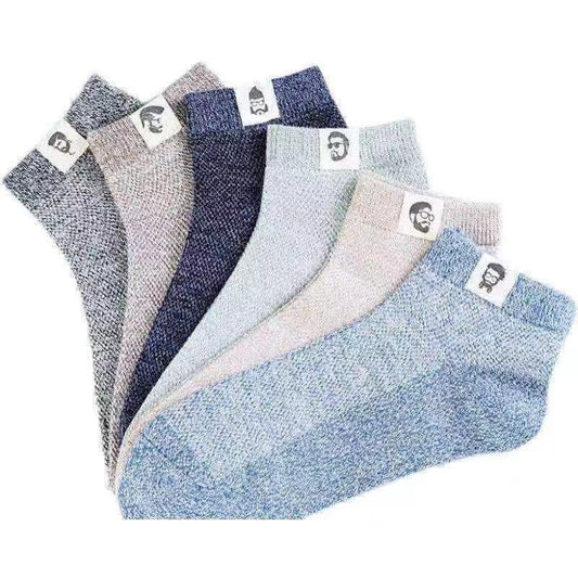 10 pares por solo 28 €🔥⚡🧦Męskie oddychające skarpetki antybakteryjne i odporne na zapachy