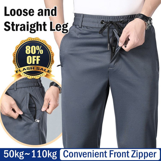 👖☀️【Letní nabídka 2026】【L–8XL】🔥Pánské letní business casual kalhoty – elastický pas, vhodné pro 45–135 kg