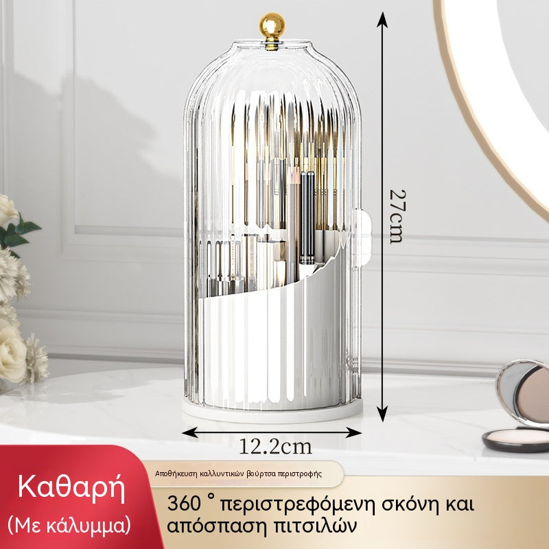 50% ΕΚΠΤΩΣΗ! 🏡 Θήκη οδοντόβουρτσας με συρόμενο καπάκι – Υγιεινός σχεδιασμός, χωρίς σταξίματα και εξοικονόμηση χώρου 🚿