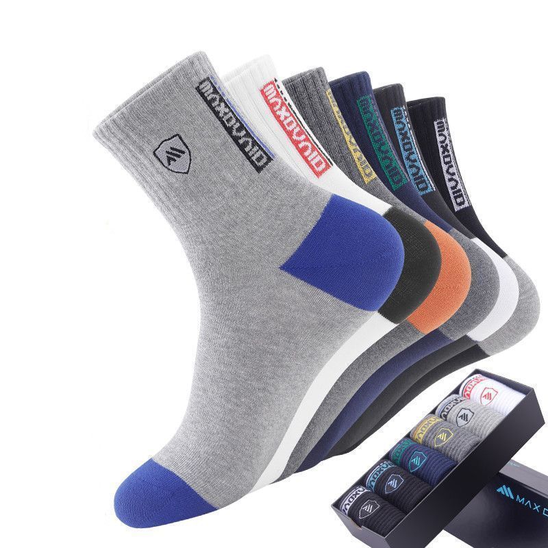 🔥🧦【Kupte 5 párů a 5 dostanete zdarma】✨🎉【Balení po 10 párech】Nové měkké a pohodlné pánské ponožky z čisté bavlny, které odvádějí pot a jsou odolné proti zápachu