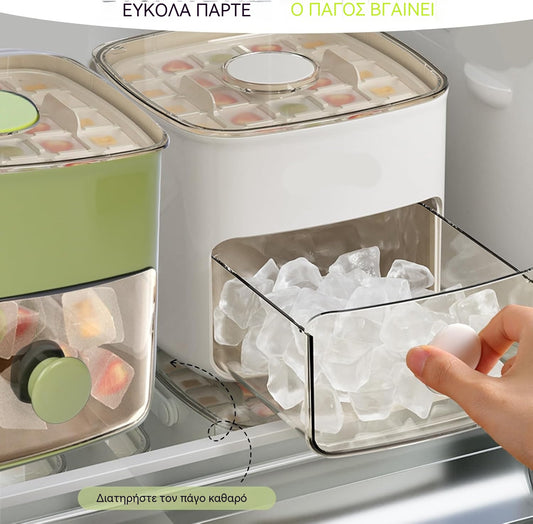 💞Οι πωλήσεις ξεπέρασαν τις 50.000! 💥🥤🧊 50% έκπτωση! Παγομηχανή με λειτουργία αποθήκευσης πάγου: φτιάχνει 48 παγάκια ταυτόχρονα, καπάκι που δεν στεγανοποιεί. Στοιβάζεται, εξοικονομεί χώρο. Περιλαμβάνει κουτάλα πάγου και λαβίδα πάγου 🏖️✅