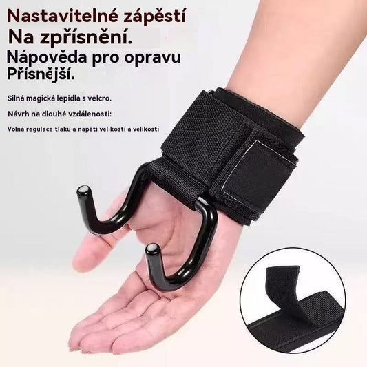 💪🔥Výborný výprodej🔥Opora zápěstí s hákem