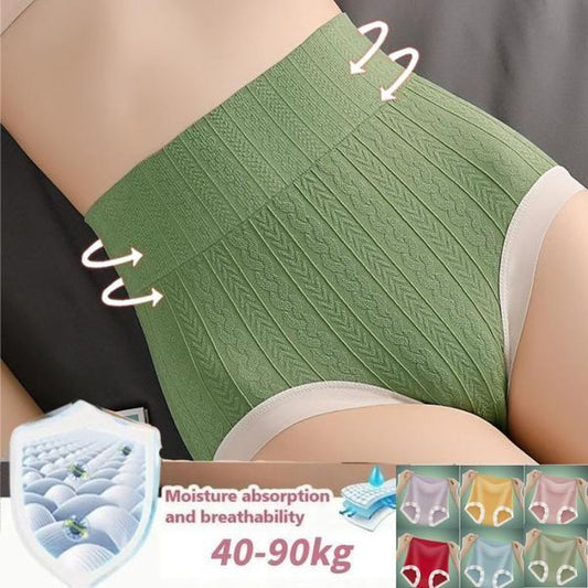 🔥【6 piezas 26 euros】✨Bragas adelgazantes de cintura alta para mujer【40-100kg】