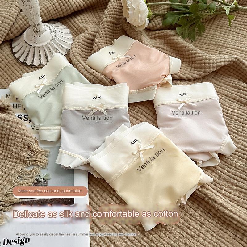 🥰【5piezas】【M-XL】2026 nueva ropa interior de seda de hielo ultrafina, cómoda, suave y transpirable.