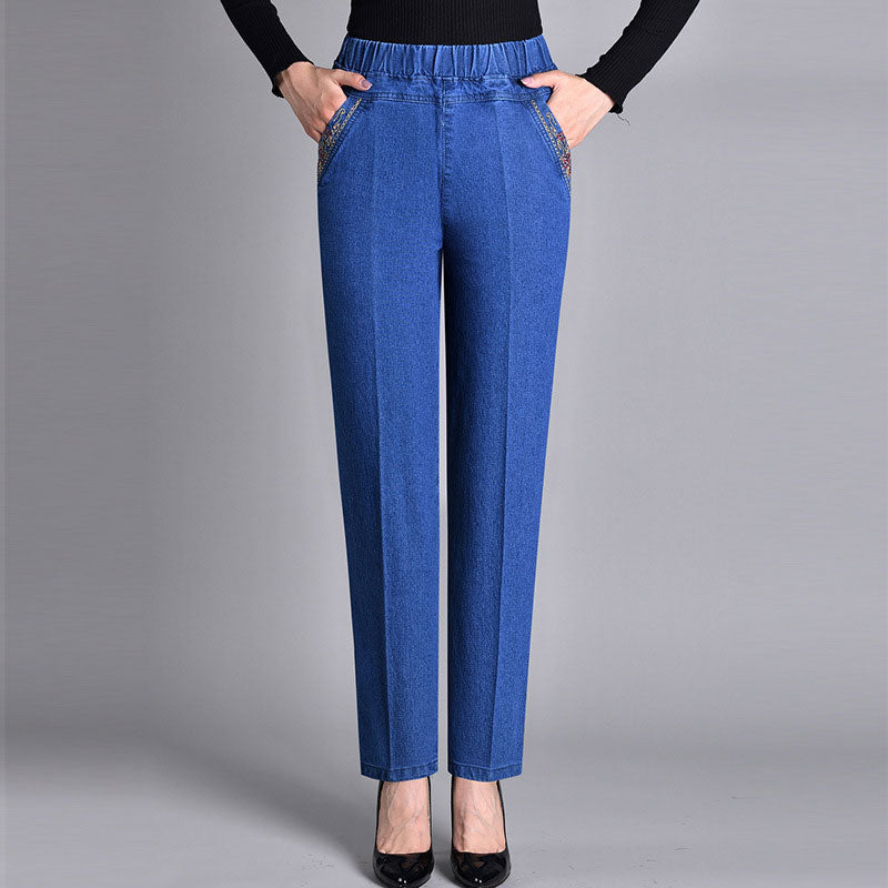 🔥👖【XL-5XL】Dámské ležérní rovné elastické džíny