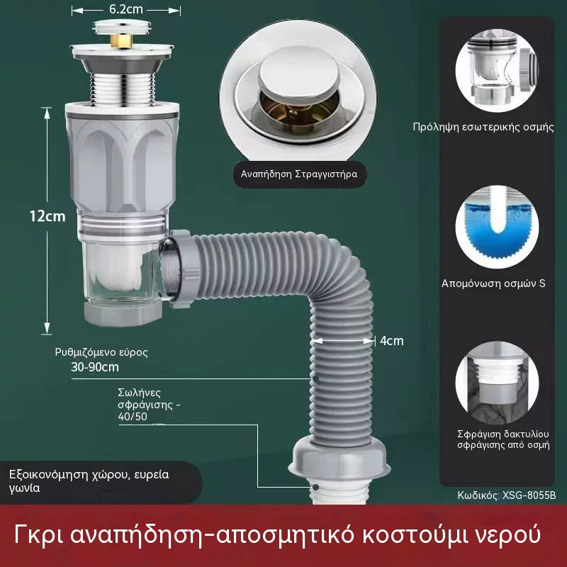 2 σετ για 24 ευρώ📢📢40% έκπτωση!! ⏰🔥🛠️ Τηλεσκοπικός, άοσμος σωλήνας αποχέτευσης 🚿💨🧰
