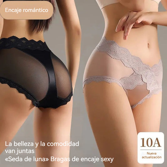 🔥(6 piezas)🍑 Braguitas de encaje de talle alto que realzan las caderas: ¡consigue al instante un trasero con forma de melocotón! ✨