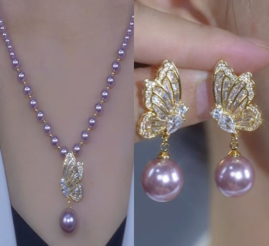 🔥Nuevo colgante y pendientes de perlas combinables de otoño e invierno