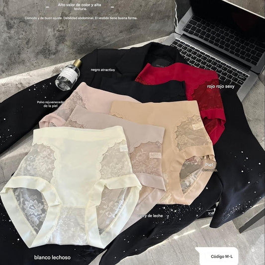 🔥【Conjunto de 5 piezas】Ropa interior de encaje de alta elasticidad sin costuras para mujer para control de abdomen, modelado de glúteos y bragas de elevación