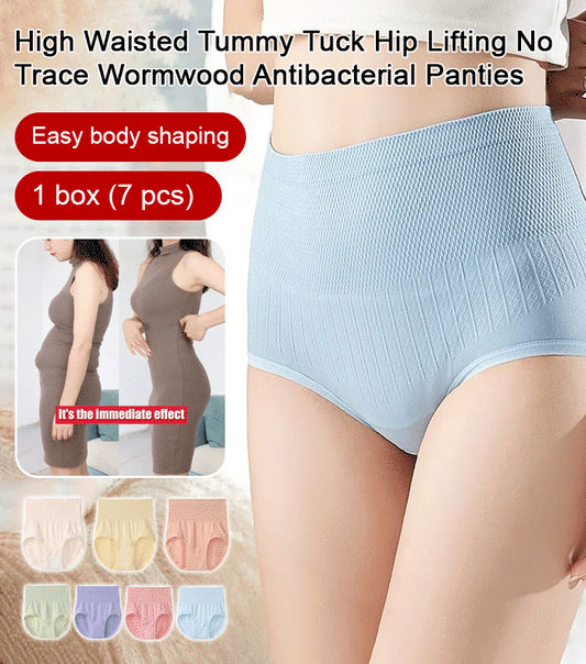 🔥【Compre 4 y llévese 4 gratis】🔥Último día - 50% de descuento - Braguitas antibacterianas de cintura alta para controlar el vientre