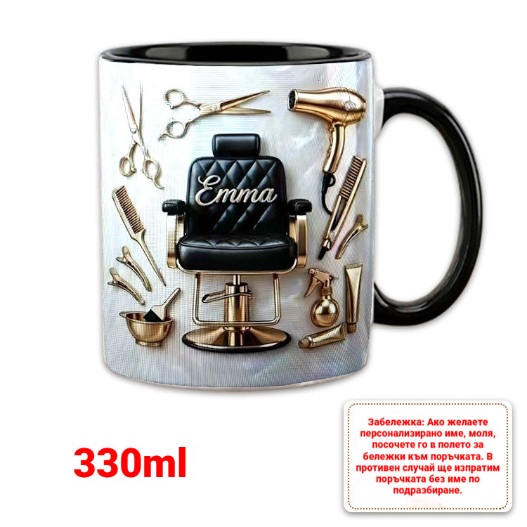 ✨✂️Taza de café de cerámica personalizada, ligera y lujosa
