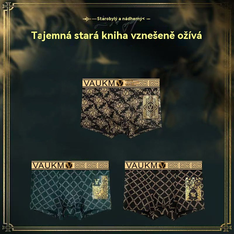🔥【1 sada 3 kusů】🐆🩲🔥🔥Pánské hedvábné spodní prádlo z ledovcového hedvábí, pohodlné boxerky s leopardím potiskem, prodyšné, módní a rychleschnoucí.-4077412