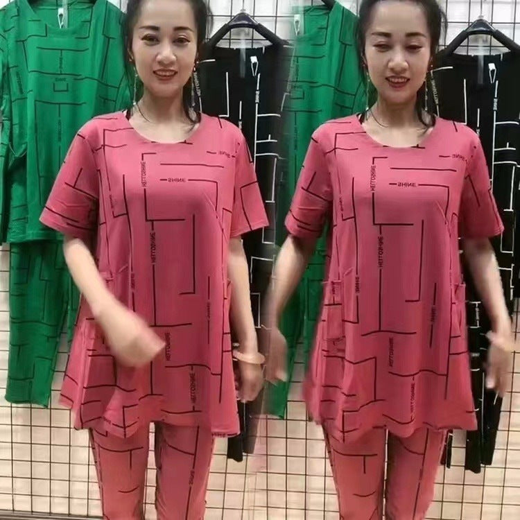 【30% DE DESCUENTO】【Top + Pantalón】🔥Compra 1 y llévate 1 gratis🔥Traje de manga corta para mujer, nuevo estilo 2026, informal, para mujeres de mediana edad y mayores