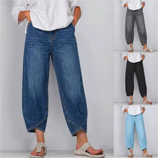 Novinka a speciální nabídka – 【S-3XL】Dámské džíny s širokými nohavicemi