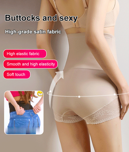 ✨Último día: -50 %✨【Compra 2 y llévate 2 gratis】Leggings de seguridad de cintura alta para mujer
