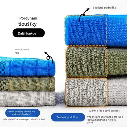 🧦【Balení po 10 párech】🧦Vylepšené pánské ponožky – prodyšné, antibakteriální a odolné proti zápachu – novinka roku 2026