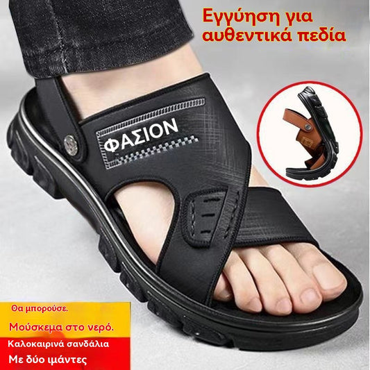 🐂【38-47】Νέα ανδρικά δερμάτινα σανδάλια θαλάσσης με χοντρή σόλα
