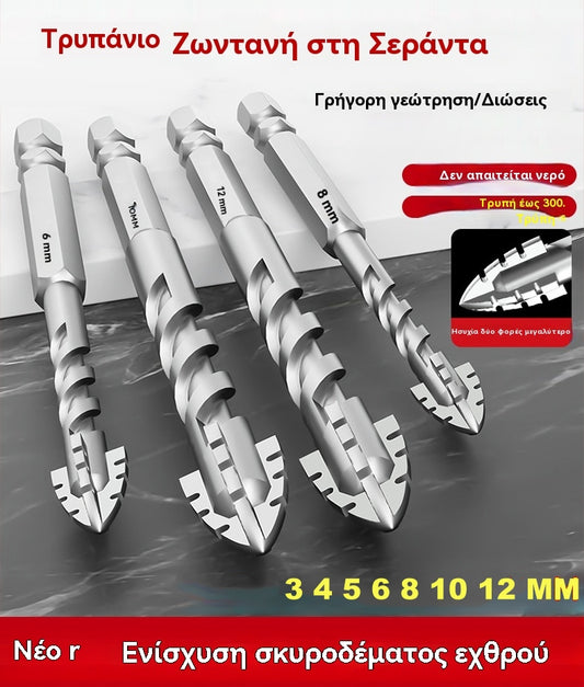 🥇【3+4+5+6+8+10+12mm】Έκκεντρο τρυπάνι έβδομης γενιάς από εξαιρετικά σκληρό χάλυβα βολφραμίου με οδοντωτή άκρη