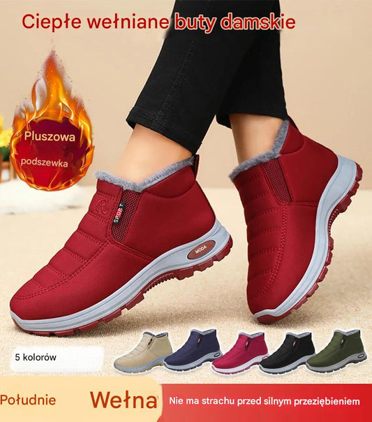 🔥【35-48】Unisex zimowe buty z pluszową podszewką – ciepłe, wygodne i antypoślizgowe na zimną pogodę-4176245