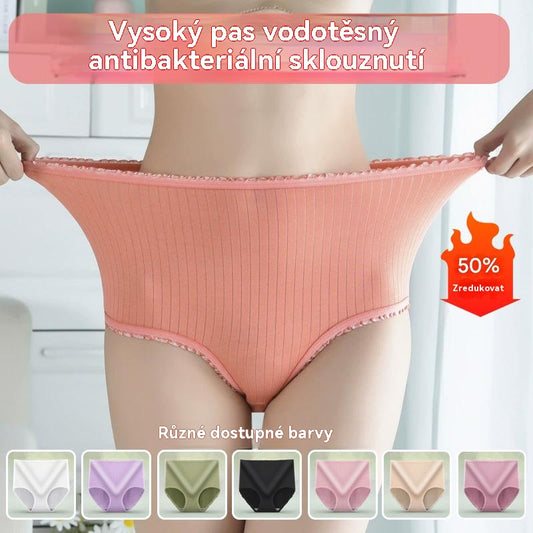 💖 (8 kusů) Poslední den sleva 50 % – Antibakteriální voděodolné kalhotky s vysokým pasem