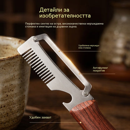 ✅Compra 1, llévate 1 gratis (2 artículos) 🧅🔪 Pelador de cocina multifuncional 3 en 1: ¡Pela, corta y abre botellas! 🔥_4286267