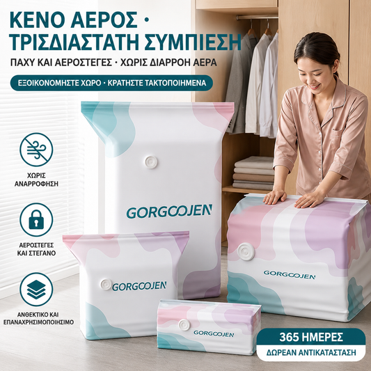 🧳💨【5 τεμάχια για 24 ευρώ 】 Μεγάλη, συμπιέσιμη τσάντα αποθήκευσης κενού αέρος: δεν απαιτείται αντλία, στεγανή και ιδανική για εξοικονόμηση χώρου στις βαλίτσες και στο σπίτι ✈️