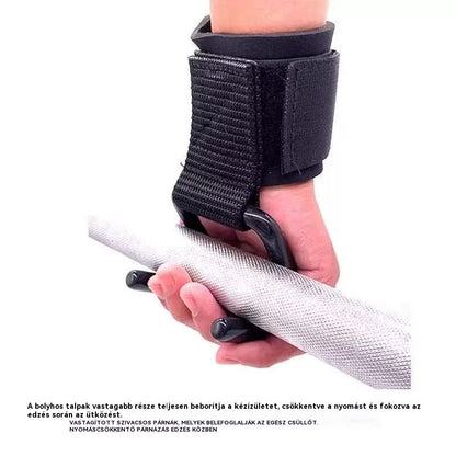 💪【Vegyél 1 párban, és 1 pár ingyen kaphatsz mellékben】🔥Nagyszerű akció🔥Csuklótámasz akasztóval - 4198759