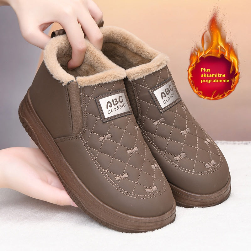 🔥【Oferta specjalna ograniczona czasowo】Wodoodporne, ciepłe, wyściełane polarem buty śnieżne dla mam-4160703