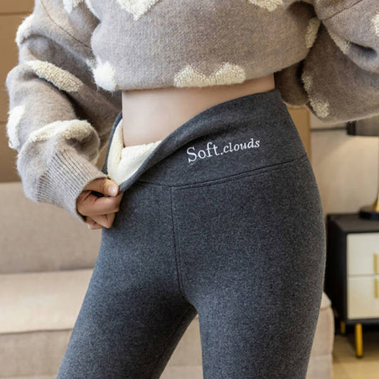 ✨⛄【Kupite jedan, dobijte jedan gratis🔥】【S-5XL】Tople vunene tajice za žene - must-have za jesen/zimu 2026 - 4210055