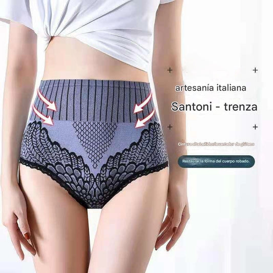 🥰【💖Pack de 7 unidades】🔥 Ropa interior femenina de grafeno 👙 Transpirable, moldeadora y antibacteriana 🌟【Oferta limitada · Envío rápido】