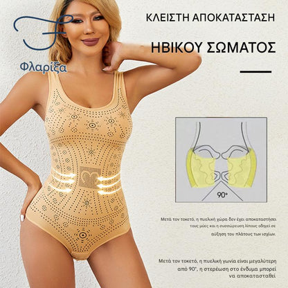 💥Μεγάλο μέγεθος One Piece Body Lifter Body Shaper