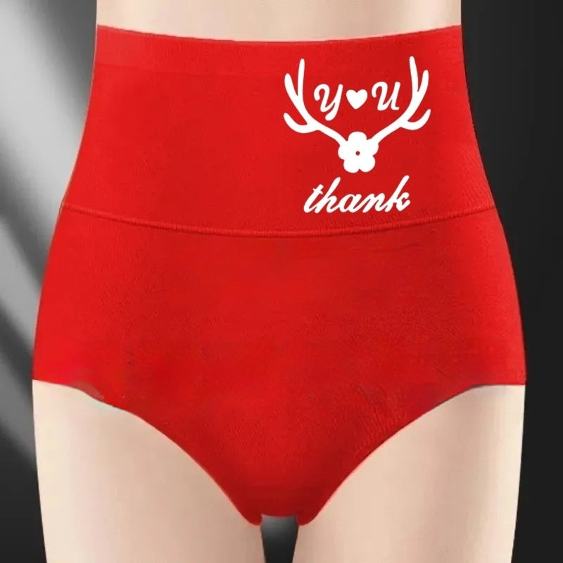 💖Τελευταία μέρα έκπτωση 50% - 【Αγοράστε 3, πάρτε 3 δωρεάν】Υψηλή μέση από υψηλής ποιότητας βαμβάκι που ανυψώνει τον πισινό✨️ （45-95 kg）