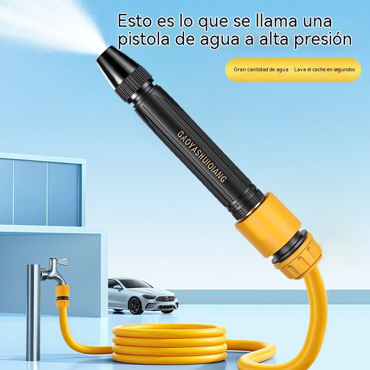 🏆¡Último día de la oferta especial! 🔥Pistola de lavado de autos de alta presión para uso doméstico con boquilla de refuerzo y manguera 👍💦