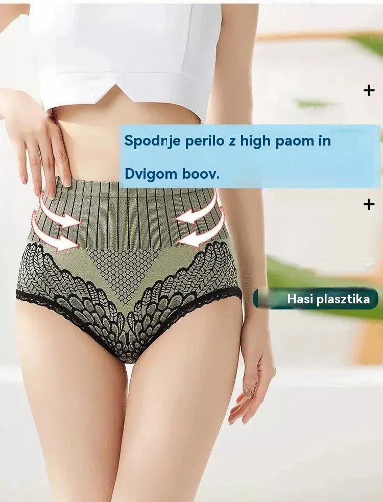 🥰【💖7 darabos készlet】🔥 Női grafén alsónemű