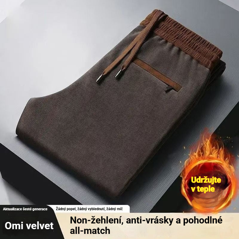 🔥Pánské všestranné volné kalhoty pro volný čas s fleecovou podšívkou pro větší ochranu.