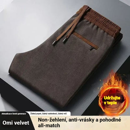 🔥Pánské všestranné volné kalhoty pro volný čas s fleecovou podšívkou pro větší ochranu.