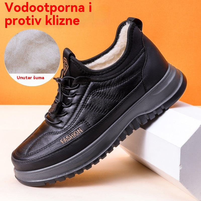 ⛄🔥【39-45】2025 Muške zimske ležerne sportske cipele, prava koža, vodootporne, mekani potplat i baršun, nove-4171672