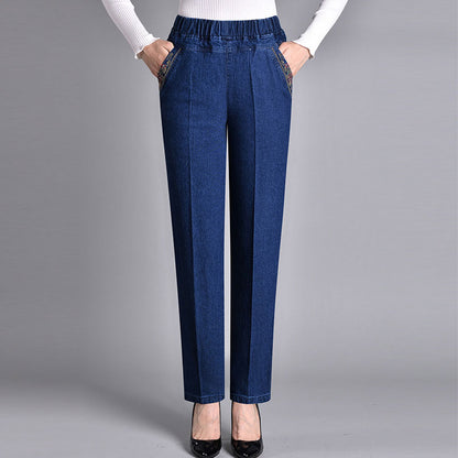 🔥👖【XL-5XL】Dámské ležérní rovné elastické džíny