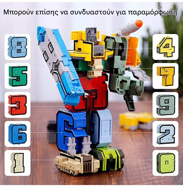 🔥🤖【Más vendido】🧒Juguete robot transformador digital para niños