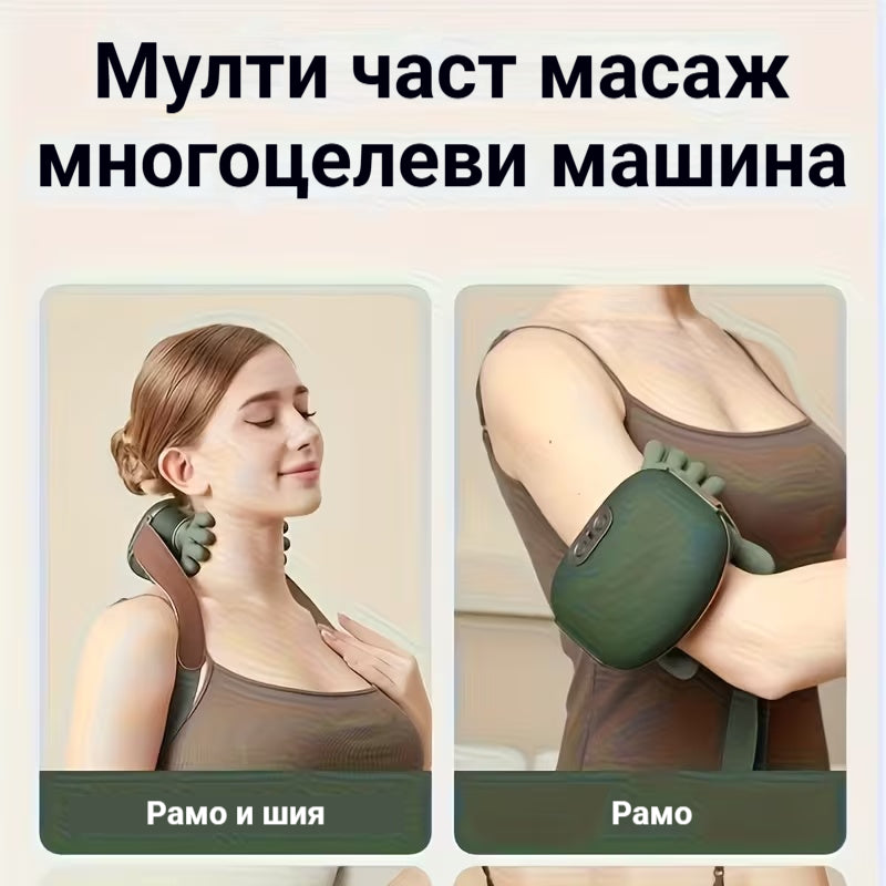 💆‍♀️Una nueva versión de un masajeador portátil de cuello y hombros con batería recargable y gran capacidad.