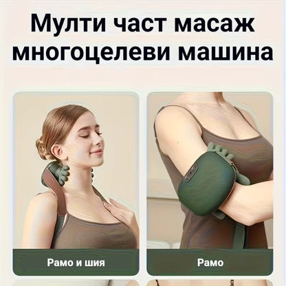 💆‍♀️Una nueva versión de un masajeador portátil de cuello y hombros con batería recargable y gran capacidad.