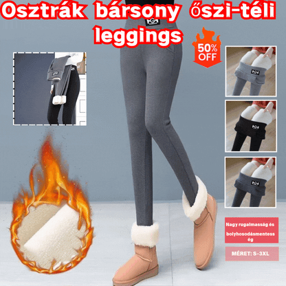 🌈🌟🔥【M-3XL】Vasson vastagított bársonyos juhgyapjúból készült felsőruházat, osztrák bársony őszi és téli leggings - 4214726