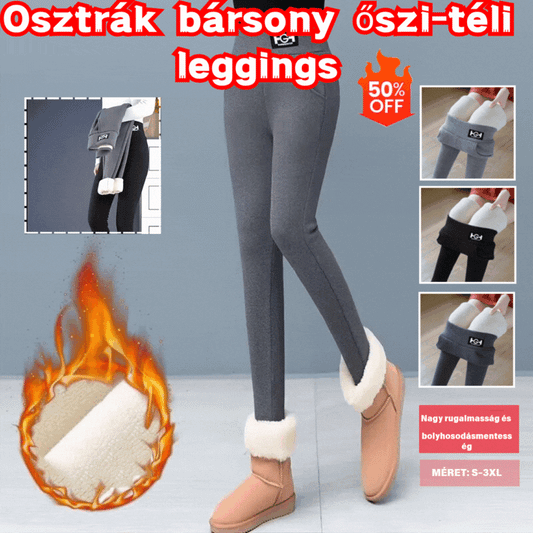 🌈🌟🔥【M-3XL】Leggings de mujer superventas, leggings de invierno de cintura alta, corte ajustado, forrados con forro polar, tallas grandes, cálidos y con forro polar grueso.