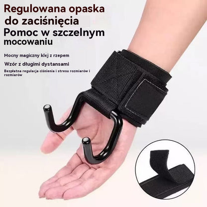 💪【Kup 1 parę, dostaniesz 1 parę gratis】🔥Świetna oferta🔥Podpórka na nadgarstek z haczykiem - 4185820