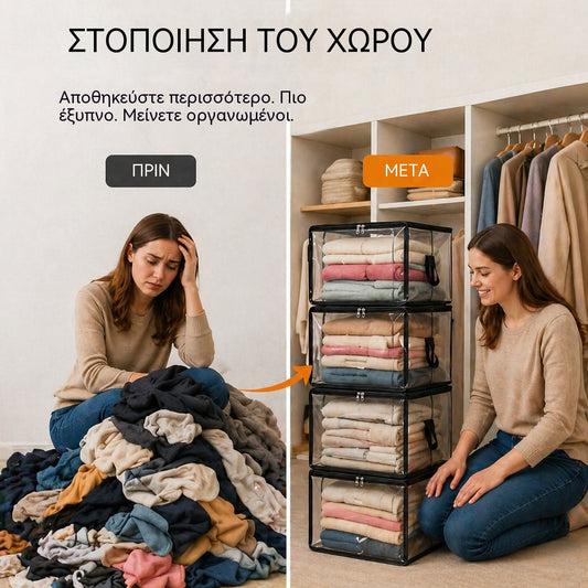 3 τεμάχια 22€--🔥Προσφορά περιορισμένης διάρκειας: 49% έκπτωση 📦Μεγάλη, ανθεκτική, χοντρή, διαφανής πλαστική τσάντα αποθήκευσης για ρούχα, μετακόμιση και αποθήκευση