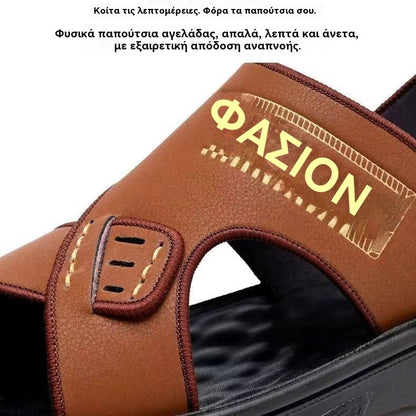 🐂【38-47】Νέα ανδρικά δερμάτινα σανδάλια θαλάσσης με χοντρή σόλα