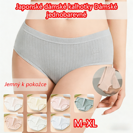 💓 [Sada 7 kusů] 580 Kč — Dámské kalhotky z čisté bavlny pro větší velikosti [70–180 kg]
